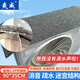 爽威空調(diào)外機(jī)保護(hù)罩隔音防滴水擋雨墊靜音雨棚消音墊室外防護(hù)罩防雨蓋90*35cm KT-外機(jī)隔墊