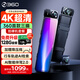 360行車記錄儀M600 4k超高清夜視 前后雙錄 流媒體后視鏡（三攝版）