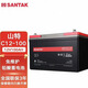 山特12V100AH城堡系列鉛酸免維護蓄電池C12-100 26AH 38AH 65AH 山特C12-100 12V100AH 質(zhì)保三年