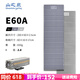 山之泉鋁膜蛋巢墊E60A加寬加厚野營保暖便攜睡墊露營墊子送收納袋 E60A鋁膜R值2.6送收納袋灰色
