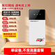達能信通充電寶 4G移動(dòng)隨身wifi  mifi無(wú)線(xiàn)上網(wǎng)神器 車(chē)載 路由器 手機上網(wǎng)寶 單設備不含套餐 LM902 【充電寶款 8000mAh】單設備不含流量套餐 基礎版