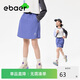 EBAER女童輕薄工裝裙夏裝新款兒童時尚休閑裙子戶外短裙 藍盈紫 140