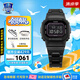 卡西歐（CASIO）手表gshock多功能方表善哉同款運動小方塊送男朋友日韓表生日禮物 明星同款GW-B5600BC-1B復合表帶