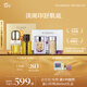 阿芙（AFU）【明星推薦】 11籽精油60ml+極光玫瑰精油90粒 C美白淡紋禮盒