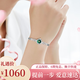 雷歐時(shí)2025新款經(jīng)典小綠表十大名表迷你品牌小表盤(pán)手鏈表女輕奢時(shí)尚女表 60523【月牙白帶綠面】