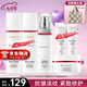 歐萊雅（LOREAL）套裝護(hù)膚品禮盒復(fù)顏抗皺緊致水乳淡紋保濕化妝品送媽媽送女友禮物 3】復(fù)顏抗皺實惠6件套