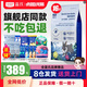 LEGENDSANDY藍(lán)氏乳鴿貓糧官方獵鳥荒野獵兔成幼十大全價(jià)品牌凍干店排行榜 山林鮮兔全價(jià)貓糧8kg