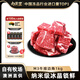 肉天王澳洲谷飼原切牛排邊角 安格斯M3雪花牛肉健身牛扒生鮮食材 凈重 牛排邊角1kg（贈和牛肉餅500g）