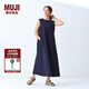 無印良品（MUJI）女式易干彈力泡泡紗無袖連衣裙女裝裙子長裙25年夏季連身裙 藏青色 M （160/84A）