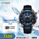 西鐵城（CITIZEN）手表男日韓表PROMASTER光動能皮帶運動送禮物男友JW0149-10L