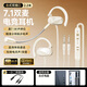 博音臺(tái)式電腦耳機(jī)有線耳機(jī)麥克風(fēng)二合一掛耳式USB接口帶麥適用小米聯(lián)想華為筆記本電腦有線耳機(jī)加長(zhǎng) 【雙插口】膚色 掛耳插拔麥克風(fēng)