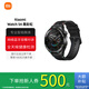 小米Xiaomi Watch S4 Sport手表運動(dòng)智能健康睡眠心率男女【激活機】 小米 Watch S4 黑彩虹