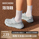 斯凱奇（Skechers）洞洞鞋女士夏季涼拖鞋泡泡鞋透氣厚底增高外穿沙灘鞋踩屎感