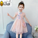G.DUCKKIDS女童連衣裙夏裝2025新款兒童旗袍裙小女孩網(wǎng)紗古風(fēng)蓬裙中大童裙子 粉色  送包包 120 cm(建議身高100-110)