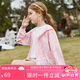 ASK JUNIOR女童外套2025夏薄款連帽兒童輕薄皮膚衣外套空調(diào)服 粉色 140
