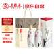 五糧液股份 釀神梅蘭竹菊 純糧食白酒 58度 500mL 雙瓶裝 隨機(jī)發(fā)貨