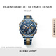 華為（HUAWEI）【新品】WATCH ULTIMATE DESIGN 非凡大師藍(lán)寶石黃金智能腕表雙向北斗衛(wèi)星消息藍(lán)牙電話戶外探險(xiǎn)