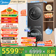 美的（Midea）元氣2.0洗烘套裝組合10公斤滾筒洗衣機+變頻熱泵烘干機純平全嵌智能烘干無(wú)孔除菌 MG10L5PRO+MH10L5PRO