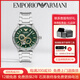 阿瑪尼（ARMANI）手表機(jī)械手表男時(shí)尚潮流自動(dòng)機(jī)械男黑武士機(jī)械男士手表送男友禮物 AR60053自動(dòng)機(jī)械新款綠色 42mm