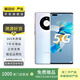 華為 HUAWEI mate40 Pro（5G）安卓智能備用機 二手手機 二手華為手機國行優(yōu)惠券補貼 秘銀色 8+256G