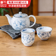 千代源光峰小藍(lán)芽線唐草茶杯茶壺 日本原裝進(jìn)口陶瓷品茗杯日式茶具套裝 線唐草湯吞杯
