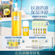 橄欖卸妝油330ml 溫和卸妝易乳化不油膩敏肌可用潔顏油