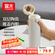 富光保溫杯彈跳蓋杯子陶瓷內(nèi)膽大容量便攜學(xué)生保冷水杯車載戶外兒童