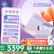 惠普（HP）星Book14  惠普筆記本英特爾intel酷睿I5/I7輕薄本 商務(wù)辦公游戲學(xué)習網(wǎng)課設計學(xué)生本筆記本電腦 紫藤輕語(yǔ) I5-1340P/16G/512GB