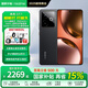realme 真我GT7 新品5G游戲手機(jī) 144Hz刷新 輕薄大電池7200mAh長續(xù)航+快充100W 天璣9400+ 極窄邊框直屏 石墨烯·夜 12GB+256GB 官方標(biāo)配