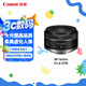 佳能（Canon）RF16mm F2.8 STM 大光圈超廣角定焦鏡頭