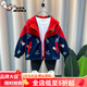 奧特曼衣服男童外套春秋季沖鋒衣2025新款小男孩秋裝兒童連帽運動上衣潮 熱售紅色 110 身高100-110cm年齡4-5歲