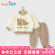 優(yōu)奇兒童衛(wèi)衣套裝秋裝2024新款男童洋氣時髦嬰兒衣服女寶寶兩件套春秋