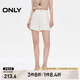 ONLY2025夏季新款明線實用口袋高腰A字短褲牛仔褲女|125243013 J2G米白色 M
