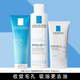 理膚泉（LA ROCHE-POSAY）護(hù)膚品套裝清痘水乳水楊酸保濕清爽控油去角質(zhì)熬夜油痘肌化妝品 [水油平衡]水+MAT乳+潔面