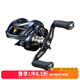 達(dá)億瓦（DAIWA）23新款STEEZ AII TW史帝茲泛用水滴輪遠(yuǎn)投路亞輪四弟子 1000 H/HL（7.1速比 泛用遠(yuǎn)投） 左手型