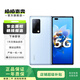 華為 HUAWEI Mate X2 華為 可折疊全面屏 二手手機 冰晶藍 12G+512G（僅限典藏版）
