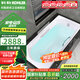 科勒（KOHLER）浴缸衛(wèi)生間成人浴盆嵌入式搪瓷鑄鐵浴缸家用防滑浴池泡澡浴缸 鑄鐵嵌入式 1.5米（帶扶手）