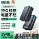 綠巨能（llano）適用佳能60D相機LP-E6電池70d/5d4/6d2/80d/6d/R62/r5/r7/5d2/5D3/90D/7D2/5DSR/7D單反微單電池