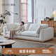 莫語萊茵沙發(fā)侘寂風(fēng)客廳簡(jiǎn)約直排棉麻布藝沙發(fā)小戶型可拆洗羽絨沙發(fā) 大四人位-3.06米(胡桃色底架款) 混紡精織夏麻布【防水防污】