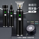 約克電動(dòng)多功能剃須刀理發(fā)器三用三合一鼻毛一體機鬢角刀小鋼炮理發(fā)剃須刀二合一兩用電推剪男士刮胡刀 三合一便攜裝