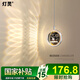 燈靈小吊燈吧臺氛圍燈led主臥室房間床頭吊線電鍍3D打印水晶球 神鹿款