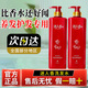 名蔻迷人香香水順滑洗發(fā)水養(yǎng)發(fā)修護(hù)柔順凈澈洗發(fā)乳蓬松柔順護(hù)發(fā)洗發(fā)水 800ml*1瓶 【假一賠十】