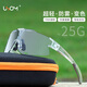 USOM【防霧】自動(dòng)變色 日夜兩用 戶(hù)外運動(dòng)眼鏡騎行護目鏡跑步馬拉松