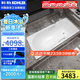 科勒（KOHLER）浴缸衛(wèi)生間成人浴盆嵌入式搪瓷鑄鐵浴缸家用防滑浴池泡澡浴缸 鑄鐵嵌入式 1.7米（帶扶手）