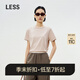 LESS【商場(chǎng)同款/0壓系列】2025春新簡(jiǎn)約圓領(lǐng)全棉純色T恤2P2113050 212淺灰卡其 M