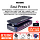 HOTONE Soul Press II單塊效果器踏板Ampero Press電吉他貝斯表情 哇音 Soul Press II 多功能踏板+禮