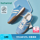 熱風(fēng)（Hotwind）德訓(xùn)鞋女款2025年春季新款運(yùn)動(dòng)休閑鞋戶外慢跑鞋通勤阿甘板鞋 06蘭色 39 245mm