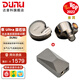 達音科（DUNU）FALCON ULTRA 隼U 隼ULTRA音樂(lè )有線(xiàn)耳機入耳式動(dòng)圈耳塞發(fā)燒級可換導管可換插頭3.5單端4.4平衡 隼U  隕石鈦 + DTC 480