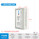 KOB門(mén)禁電源12V5A控制器電插鎖磁力鎖開(kāi)關(guān)電源3A變壓器UPS鋰電池 小型【足5A電源】白