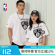 NBA籃網(wǎng)隊(duì)護(hù)照印章系列男女圓領(lǐng)短袖夏季運(yùn)動(dòng)夏季純棉寬松舒適T恤 籃網(wǎng)隊(duì) XL